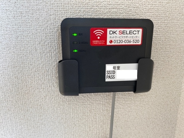 DK SELECT ネットサービスで利用する機器（露出タイプ）