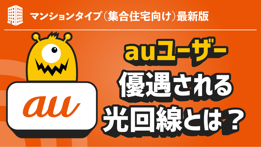 ゆう　フォロー割 キュボイドパワースマートスポーツ – BMZ公式